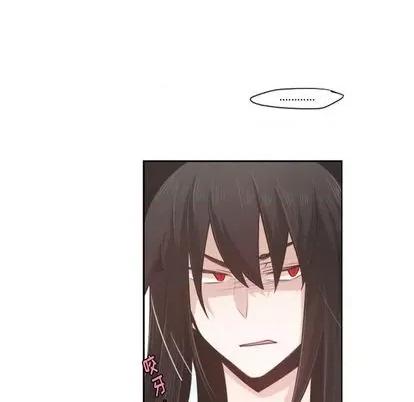 起开魔王君 起开魔王君 | 第64章 第31页