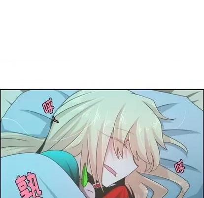 起开魔王君 起开魔王君 | 第64章 第48页