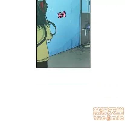 起开魔王君 起开魔王君 | 第64章 第55页