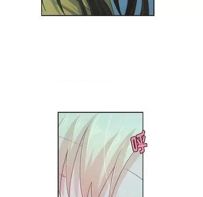 起开魔王君 起开魔王君 | 第64章 第59页