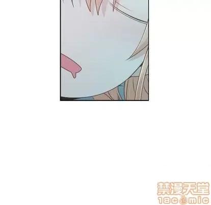 起开魔王君 起开魔王君 | 第64章 第60页