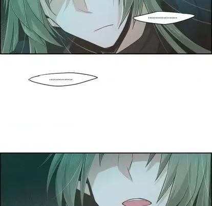 起开魔王君 起开魔王君 | 第66章 第24页