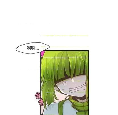 起开魔王君 起开魔王君 | 第66章 第28页