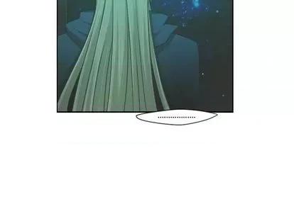起开魔王君 起开魔王君 | 第67章 第3页