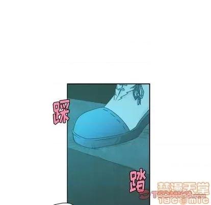 起开魔王君 起开魔王君 | 第68章 第10页