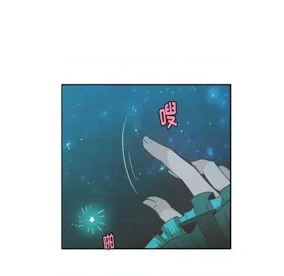 起开魔王君 起开魔王君 | 第68章 第19页