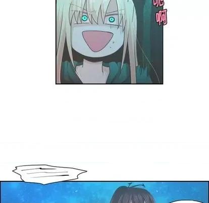起开魔王君 起开魔王君 | 第69章 第14页