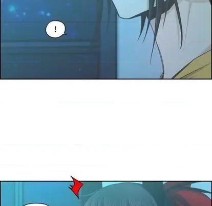 起开魔王君 起开魔王君 | 第69章 第54页