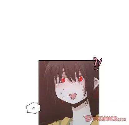 起开魔王君 起开魔王君 | 第70章 第18页