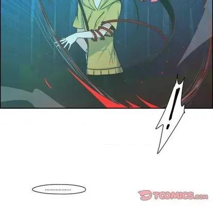 起开魔王君 起开魔王君 | 第71章 第62页