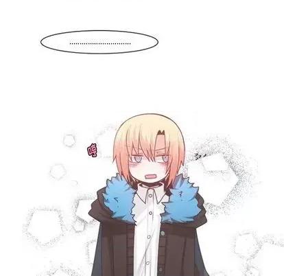 起开魔王君 起开魔王君 第42页