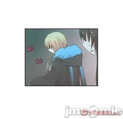 起开魔王君 起开魔王君 第40页