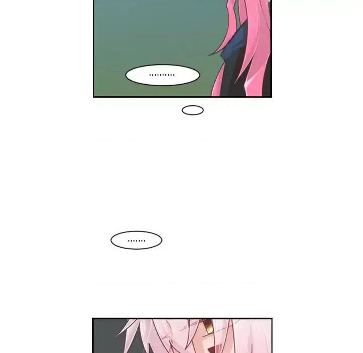 起开魔王君 起开魔王君第 81 话 第44页