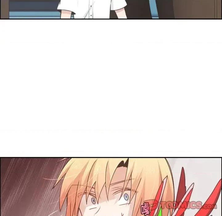 起开魔王君 起开魔王君第 83 话 第46页