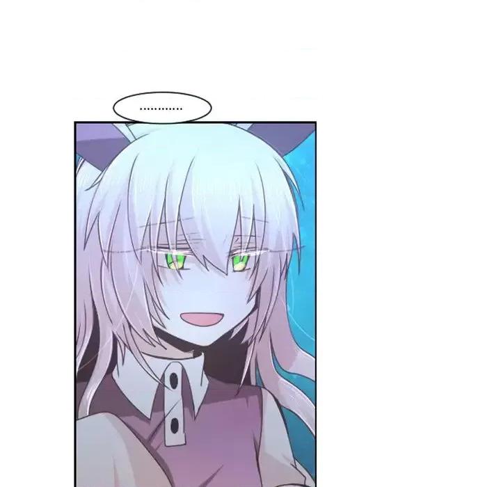 起开魔王君 起开魔王君第 86 话 第28页