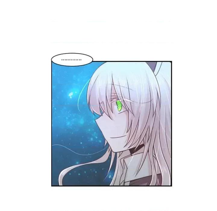 起开魔王君 起开魔王君第 86 话 第33页