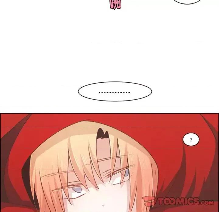 起开魔王君 起开魔王君第 87 话 第58页