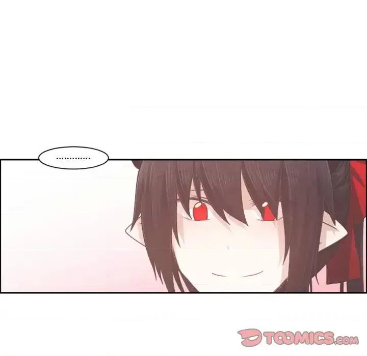起开魔王君 起开魔王君第 92 话 第22页