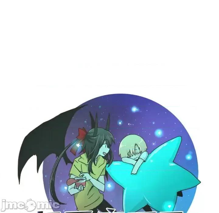 起开魔王君 起开魔王君第 92 话 第45页