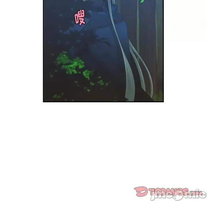起开魔王君 起开魔王君第 92 话 第50页