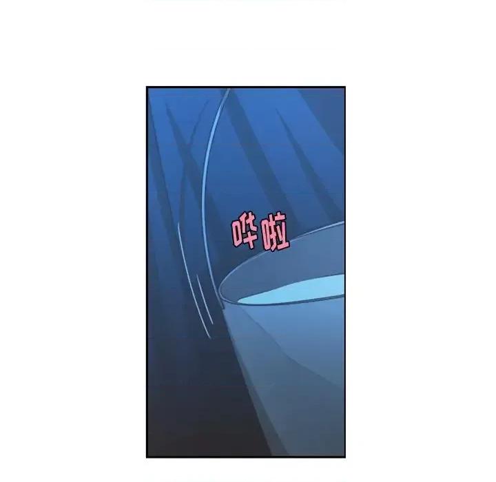 起开魔王君 起开魔王君第 92 话 第51页