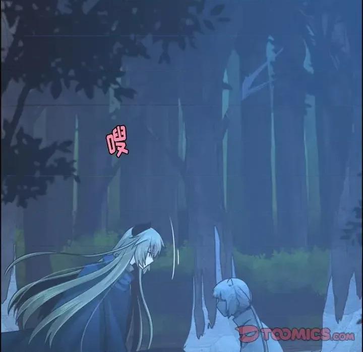 起开魔王君 起开魔王君第 92 话 第56页