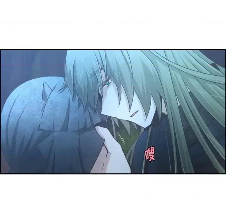 起开魔王君 起开魔王君第 92 话 第67页