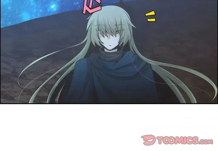 起开魔王君 起开魔王君第 93 话 第4页