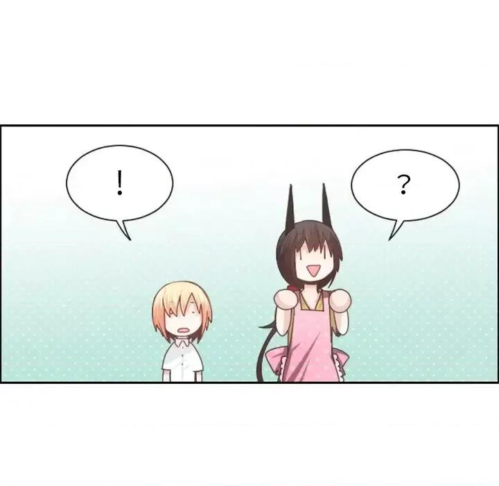 起开魔王君 起开魔王君第 96 话 第61页