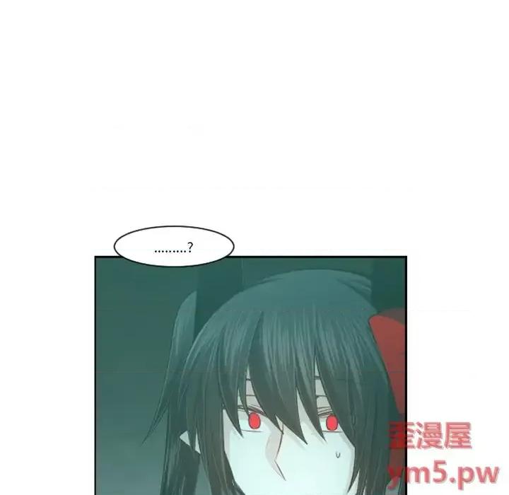 起开魔王君 起开魔王君第 97 话 第24页