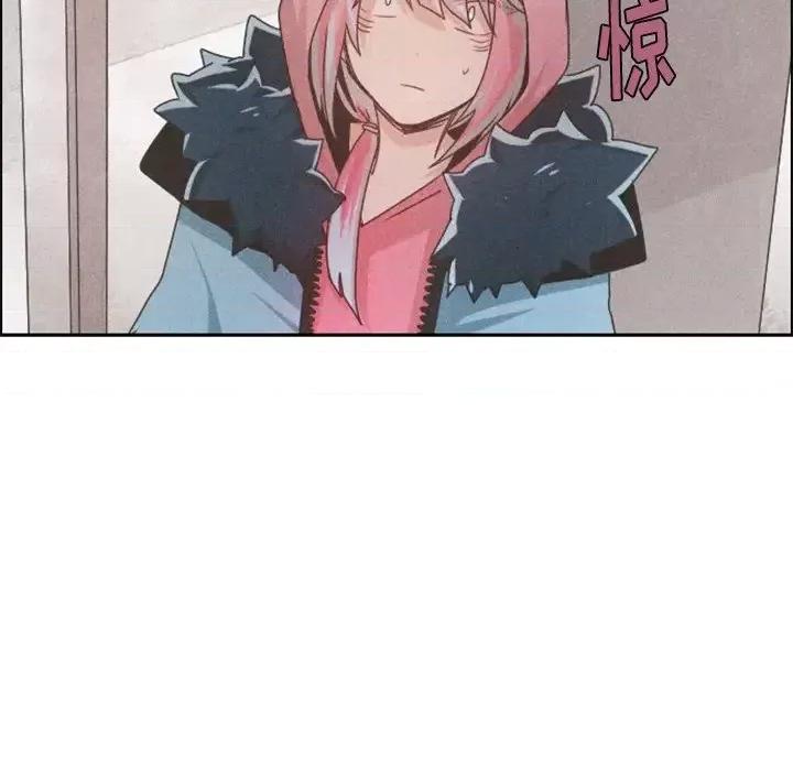起开魔王君 起开魔王君第 97 话 第32页