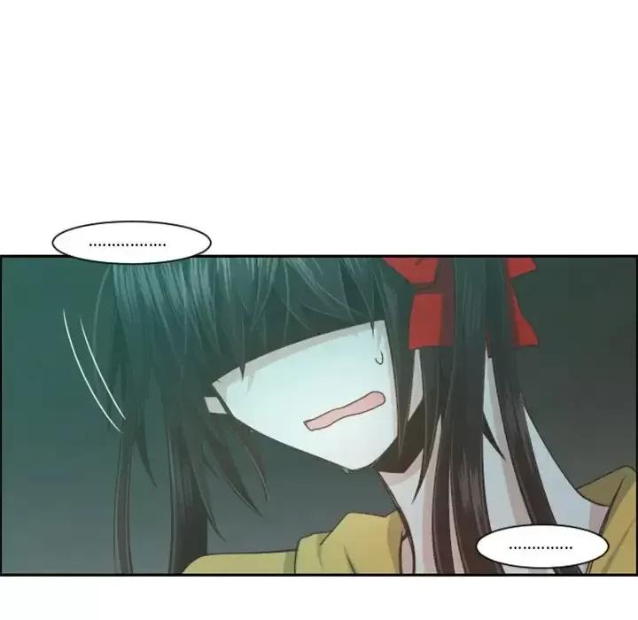 起开魔王君 起开魔王君第 97 话 第36页