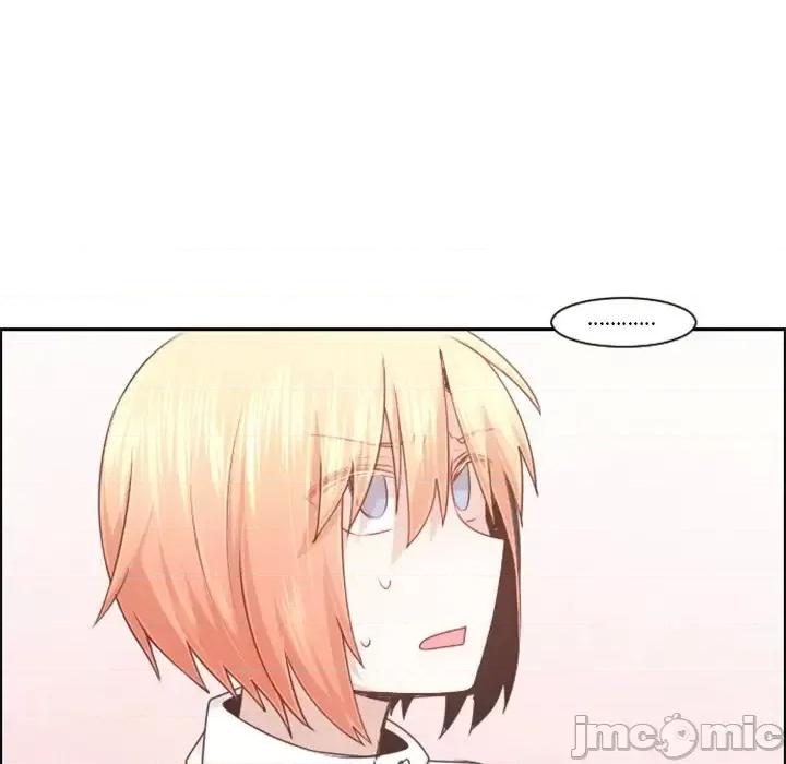 起开魔王君 起开魔王君第 98 话 第65页