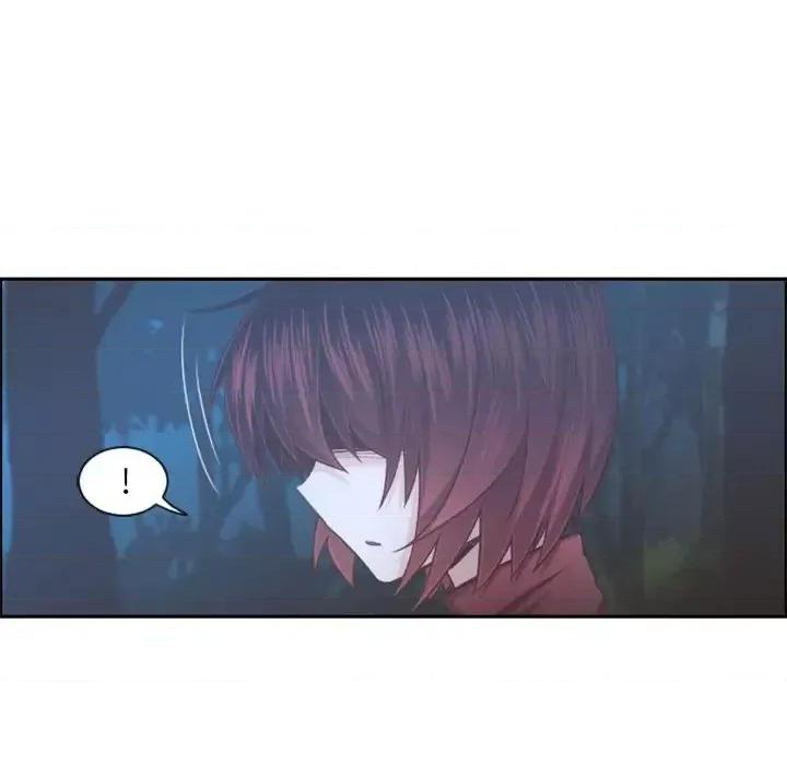 起开魔王君 起开魔王君第 100 话 第8页