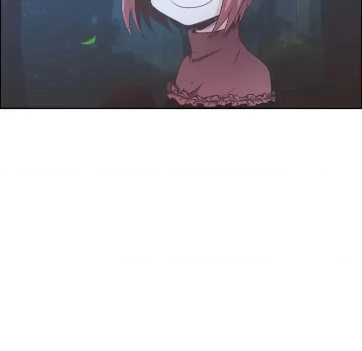 起开魔王君 起开魔王君第 100 话 第11页