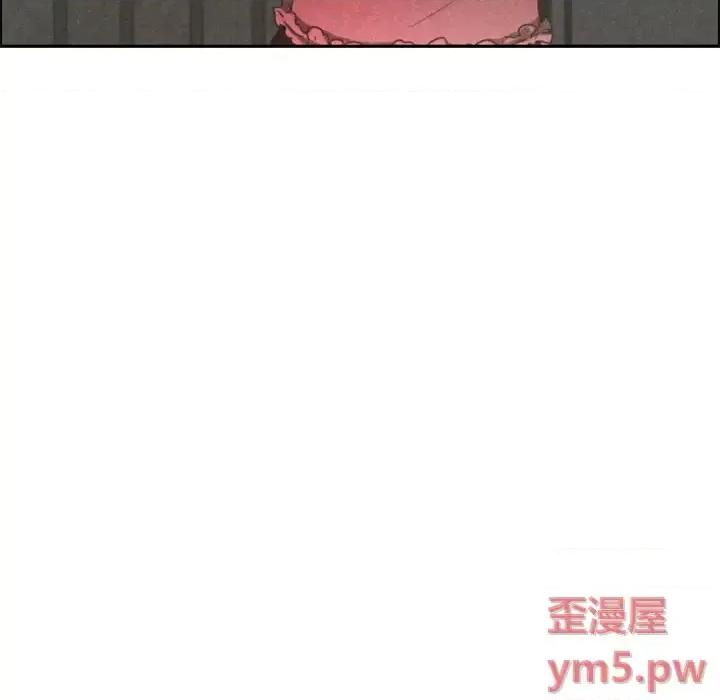 起开魔王君 起开魔王君第 100 话 第48页