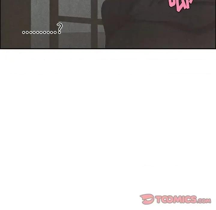 起开魔王君 起开魔王君第 100 话 第66页