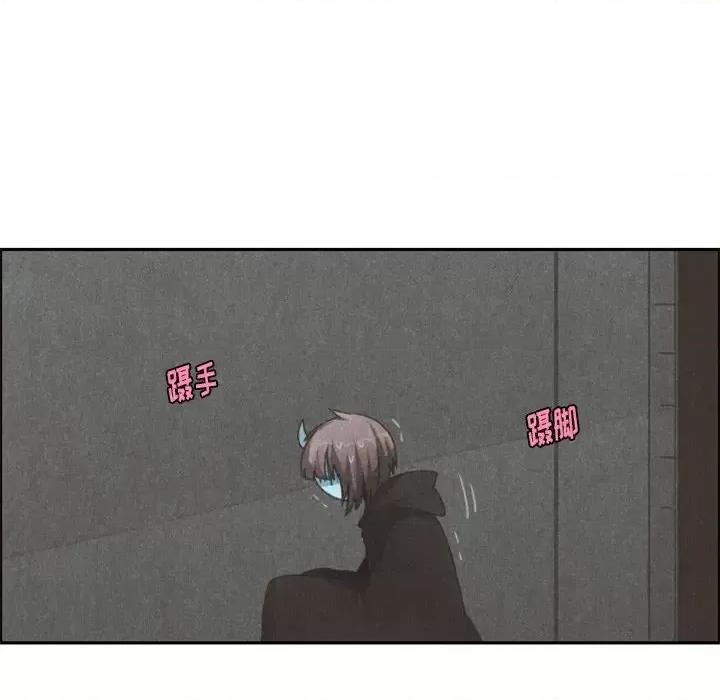 起开魔王君 起开魔王君第 100 话 第68页