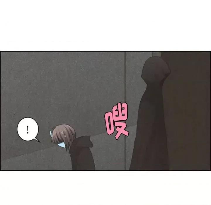 起开魔王君 起开魔王君第 100 话 第71页