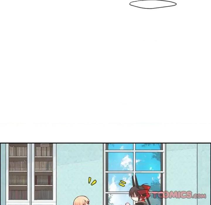 起开魔王君 起开魔王君第 101 话 第6页