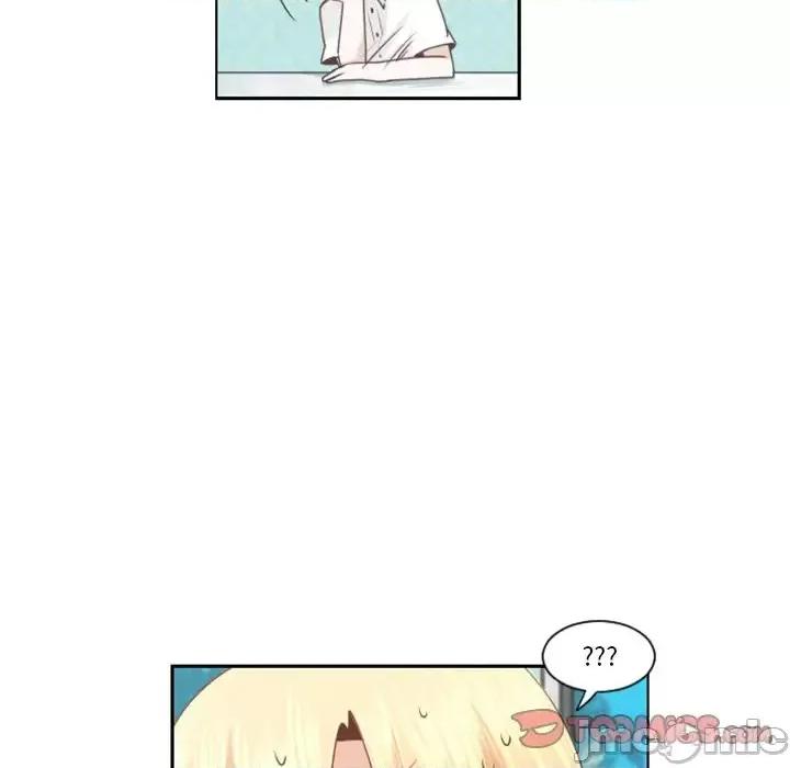 起开魔王君 起开魔王君第 101 话 第10页