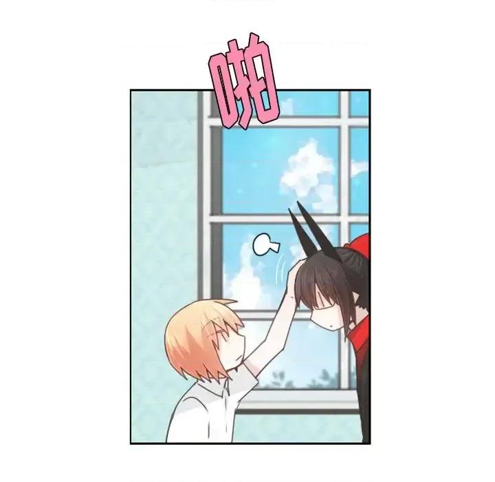 起开魔王君 起开魔王君第 101 话 第32页