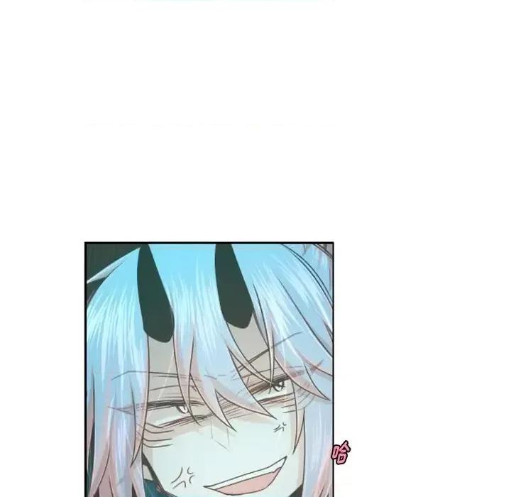 起开魔王君 起开魔王君第 101 话 第67页