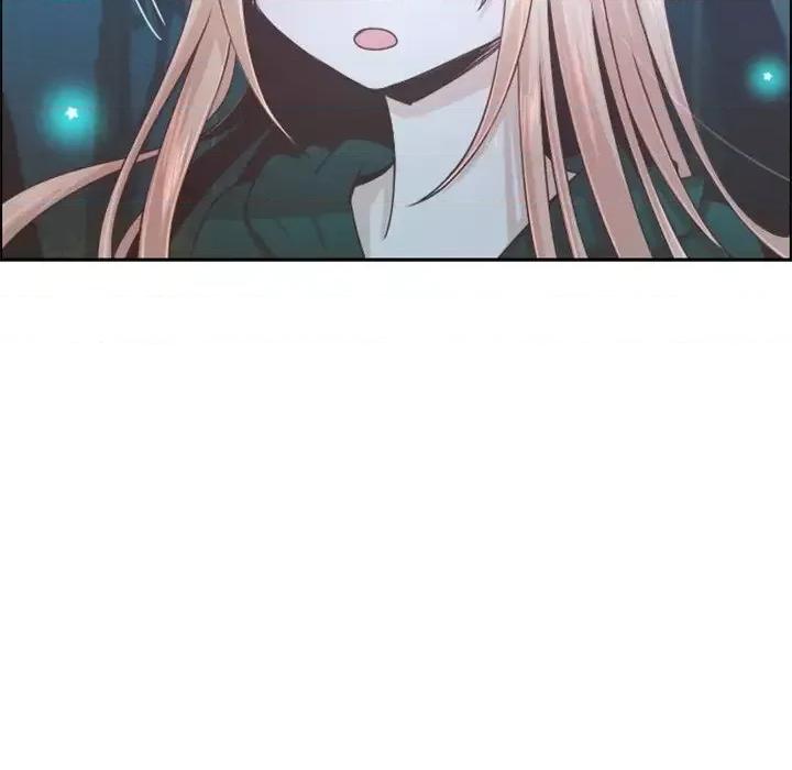 起开魔王君 起开魔王君第 102 话 第21页