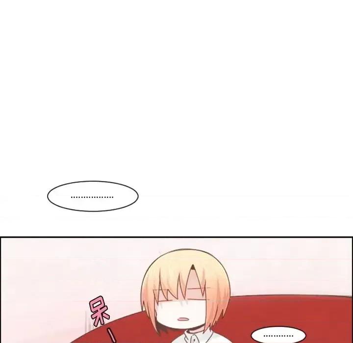 起开魔王君 起开魔王君第 103 话 第37页