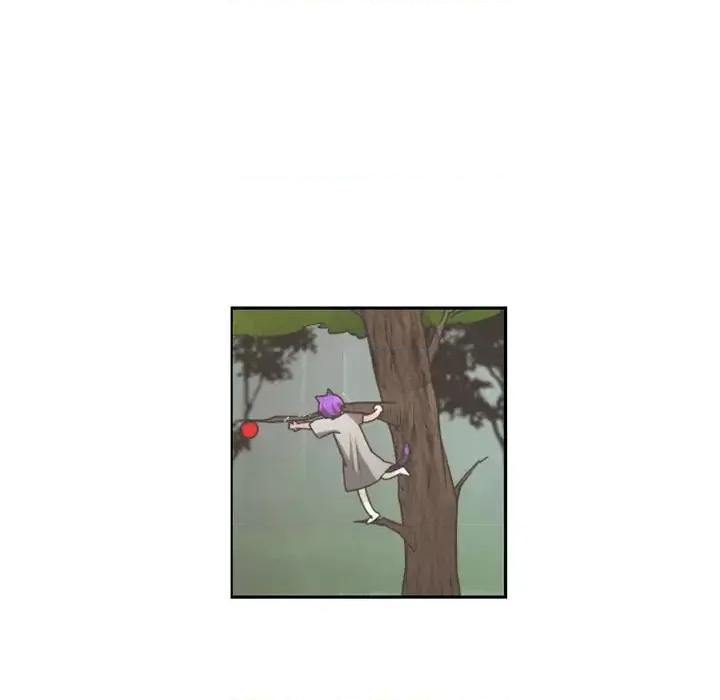 起开魔王君 起开魔王君第 105 话 第13页