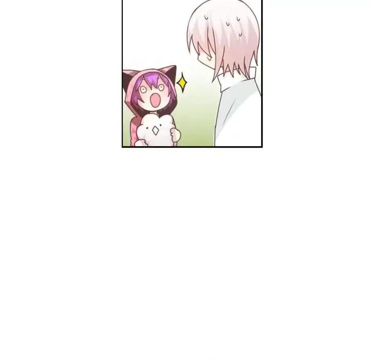 起开魔王君 起开魔王君第 105 话 第53页