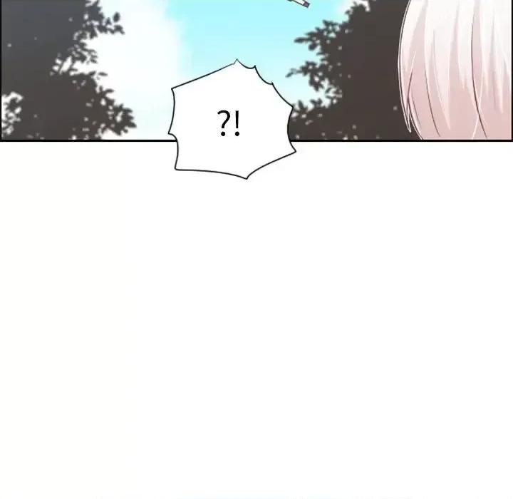 起开魔王君 起开魔王君第 105 话 第64页