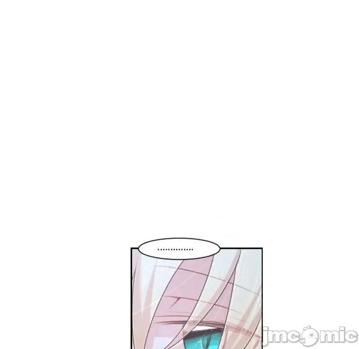 起开魔王君 起开魔王君第 106 话 第20页