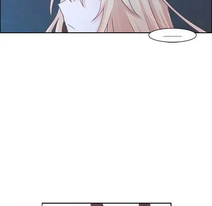 起开魔王君 起开魔王君第 106 话 第29页